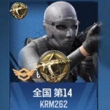 yuecunzi--