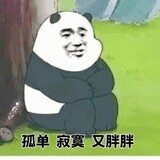 qianpinglun