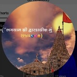 Manish Vadher
