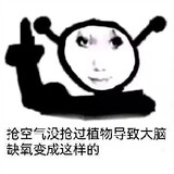 g___ueyoudianxiaoshi