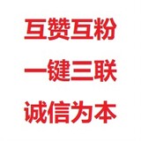 atsukeno_02_01