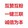 atsukeno_02_01