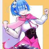 RemAMV