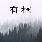 yizhi___yaawei