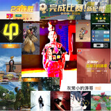 huichangxiaodetaoge
