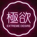 jiyu2