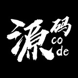yuanmacode