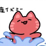 chizuoイズミ