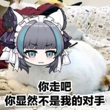 hakubilili