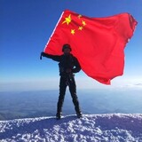 wuxingzhaozhongguo