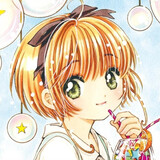 hana_xxi