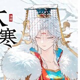 woshifengyunya