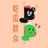 xiaohaqinshi