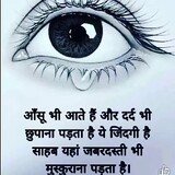 bablu kumar_0003