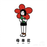 xiaoxinyuniu