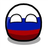 guichurus