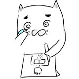huachu-