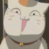 エイキ