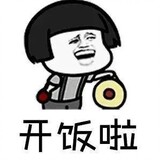 dazuikanshijie
