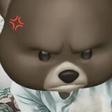 กานเองไง