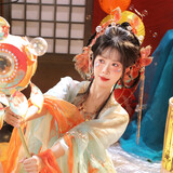 yikemogumiya