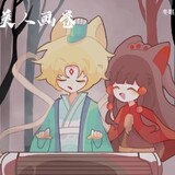 xingchenbianqingdh
