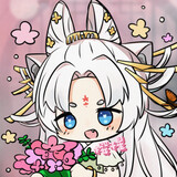 yingzixing_
