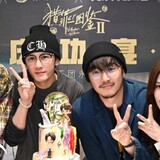 ____anyimeng