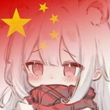 shixiaohualinyaowo