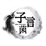 ziy___un