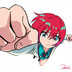 ikuzinashi