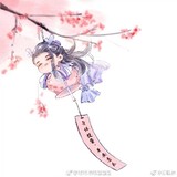 sunuanan
