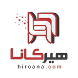 hircana