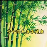 anhaoyingyuan