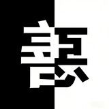 shanyue1226