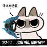 xiaoxiaoxiaoyanqaq