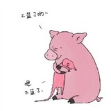 yinzhifuxiahai