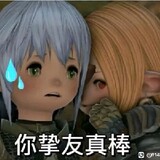 aoershenfei