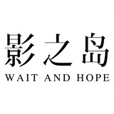 yingzhidao-