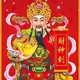 creator avatar