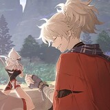 -Kaze
