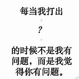sugar_258