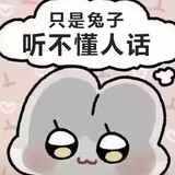 beijichuiertu