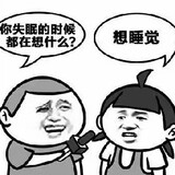 y___ojisufeng