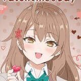 yukailaoshi