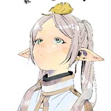 ___suoの