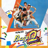 PINOY BOX OFFICE 19
