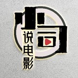 xiaosishuodianying