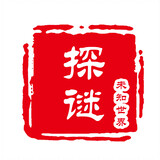 tanmi