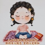 yaoyiyaofen